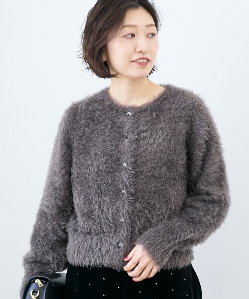 le.coeur blanc / ルクールブラン カーディガン・ボレロ | 《WEB限定アイテム》ソフトシャギーカーディガン | 詳細23