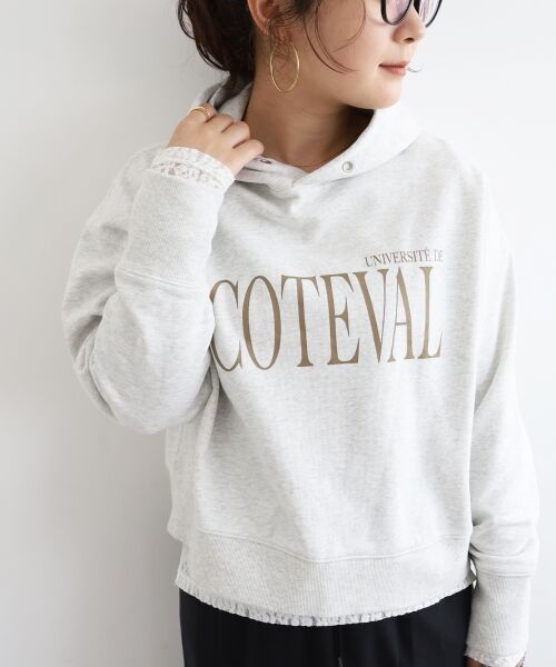 le.coeur blanc / ルクールブラン パーカー | COTEVALロゴスウェットパーカー | 詳細15