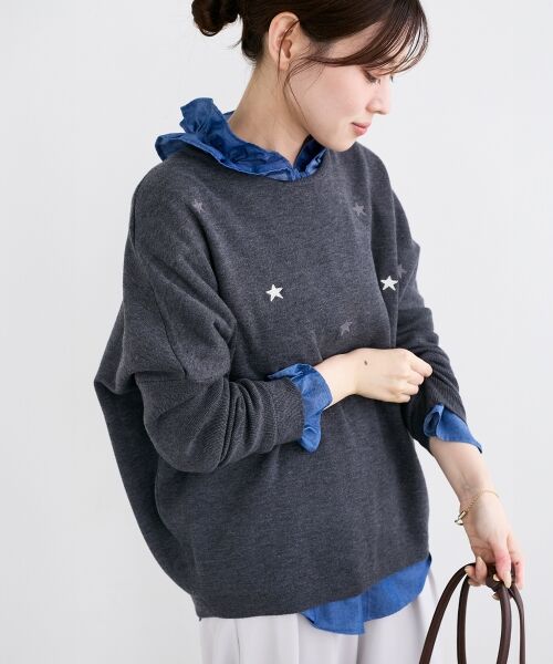 le.coeur blanc / ルクールブラン ニット・セーター | 《手洗い可能》スター刺繍ニットプルオーバー | 詳細24