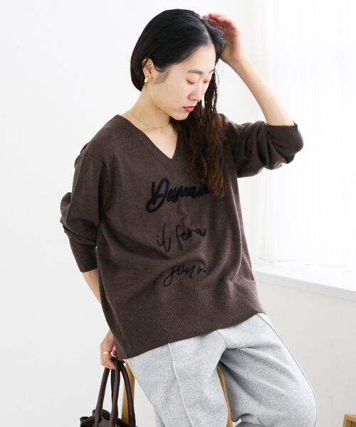 le.coeur blanc / ルクールブラン ニット・セーター | フレーズロゴ刺繍Vネックニット | 詳細12