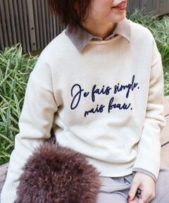le.coeur blanc / ルクールブラン ニット・セーター | メッセージ刺繍プルオーバー