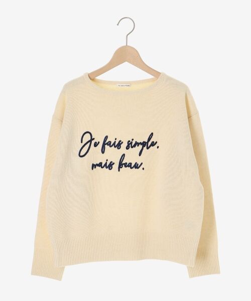 le.coeur blanc / ルクールブラン ニット・セーター | メッセージ刺繍プルオーバー | 詳細1