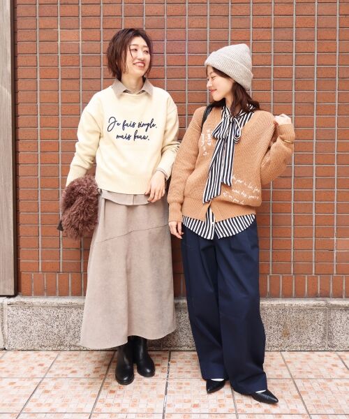 le.coeur blanc / ルクールブラン ニット・セーター | メッセージ刺繍プルオーバー | 詳細15