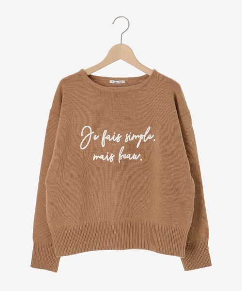 le.coeur blanc / ルクールブラン ニット・セーター | メッセージ刺繍プルオーバー | 詳細17