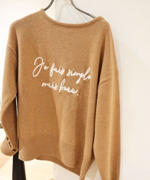 le.coeur blanc / ルクールブラン ニット・セーター | メッセージ刺繍プルオーバー | 詳細18