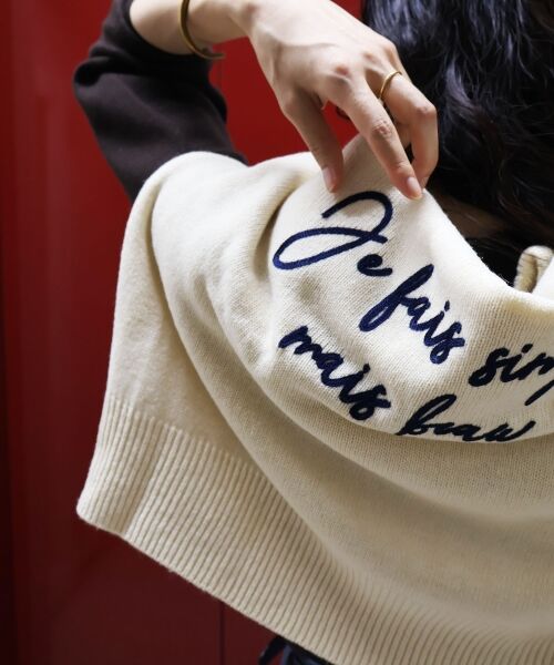le.coeur blanc / ルクールブラン ニット・セーター | メッセージ刺繍プルオーバー | 詳細2