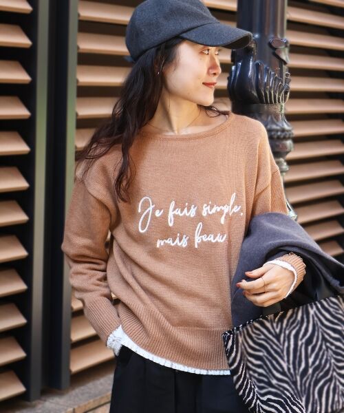 le.coeur blanc / ルクールブラン ニット・セーター | メッセージ刺繍プルオーバー | 詳細28