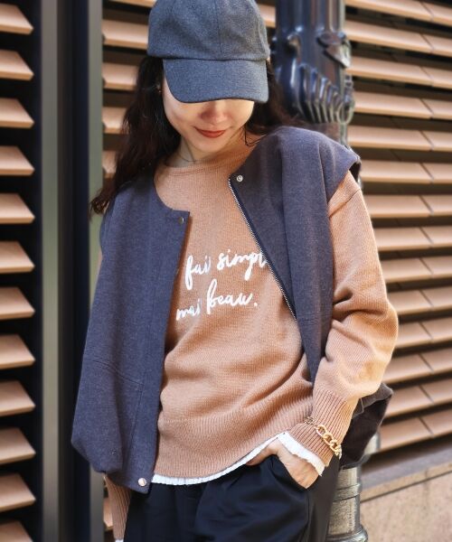 le.coeur blanc / ルクールブラン ニット・セーター | メッセージ刺繍プルオーバー | 詳細30