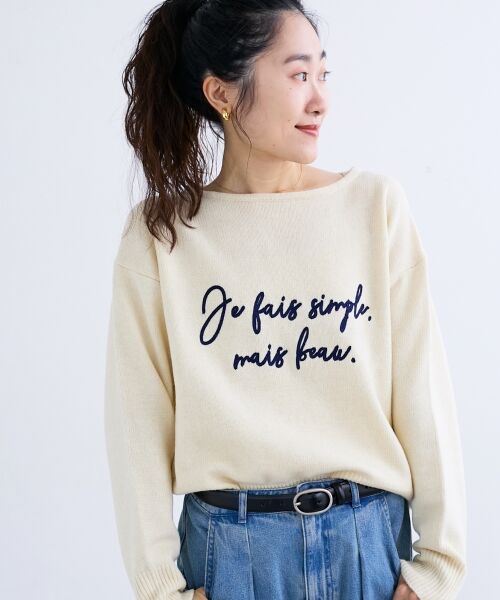 le.coeur blanc / ルクールブラン ニット・セーター | メッセージ刺繍プルオーバー | 詳細5