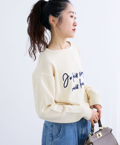 le.coeur blanc / ルクールブラン ニット・セーター | メッセージ刺繍プルオーバー | 詳細6