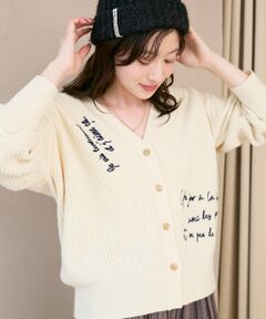 le.coeur blanc / ルクールブラン カーディガン・ボレロ | メッセージ刺繍Vカーディガン