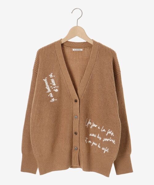 le.coeur blanc / ルクールブラン カーディガン・ボレロ | メッセージ刺繍Vカーディガン | 詳細1
