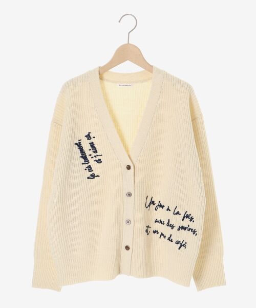 le.coeur blanc / ルクールブラン カーディガン・ボレロ | メッセージ刺繍Vカーディガン | 詳細14