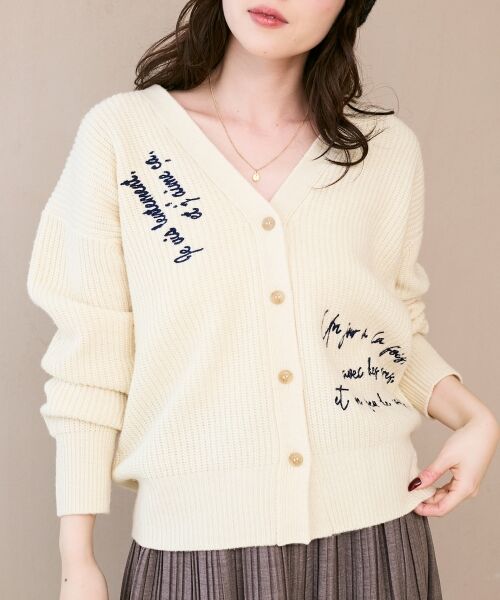 le.coeur blanc / ルクールブラン カーディガン・ボレロ | メッセージ刺繍Vカーディガン | 詳細18