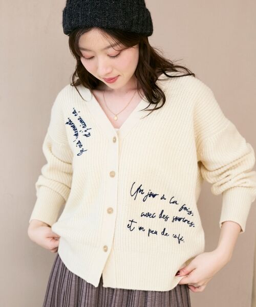 le.coeur blanc / ルクールブラン カーディガン・ボレロ | メッセージ刺繍Vカーディガン | 詳細19