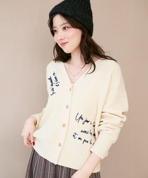 le.coeur blanc / ルクールブラン カーディガン・ボレロ | メッセージ刺繍Vカーディガン | 詳細20
