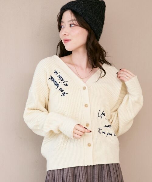 le.coeur blanc / ルクールブラン カーディガン・ボレロ | メッセージ刺繍Vカーディガン | 詳細21