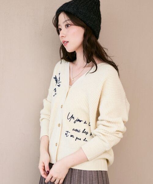 le.coeur blanc / ルクールブラン カーディガン・ボレロ | メッセージ刺繍Vカーディガン | 詳細22