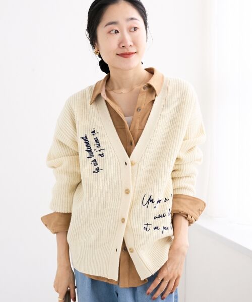 le.coeur blanc / ルクールブラン カーディガン・ボレロ | メッセージ刺繍Vカーディガン | 詳細28