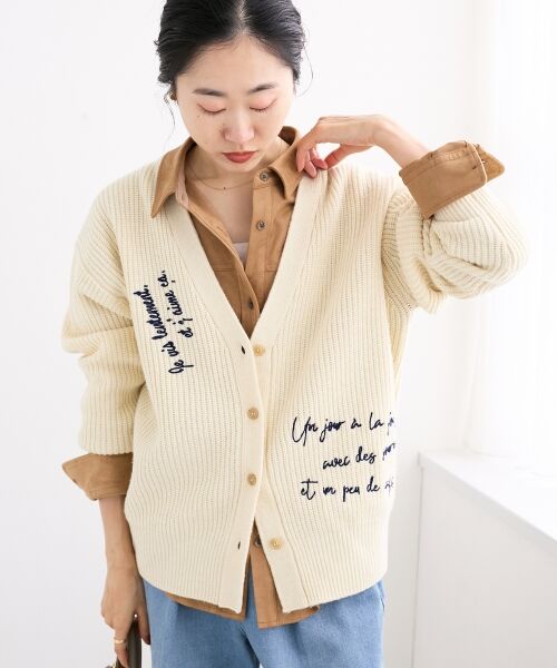 le.coeur blanc / ルクールブラン カーディガン・ボレロ | メッセージ刺繍Vカーディガン | 詳細29
