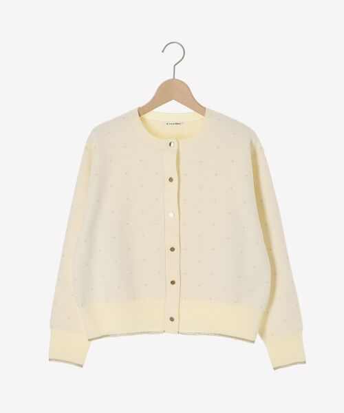 le.coeur blanc / ルクールブラン カーディガン・ボレロ | 《手洗い可能》ラメドットジャガードカーディガン | 詳細1