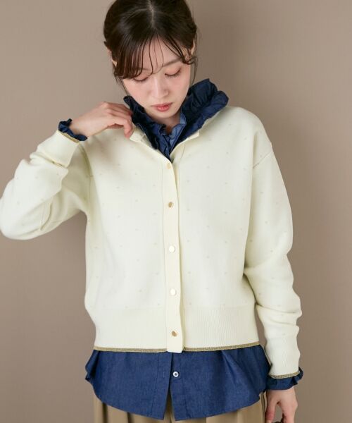 le.coeur blanc / ルクールブラン カーディガン・ボレロ | 《手洗い可能》ラメドットジャガードカーディガン | 詳細2