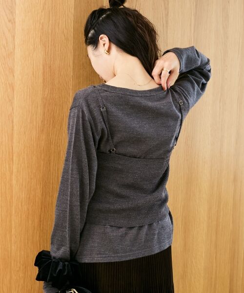 le.coeur blanc / ルクールブラン ニット・セーター | 《手洗い可能》ニットプルオーバー×ビスチェセット | 詳細21