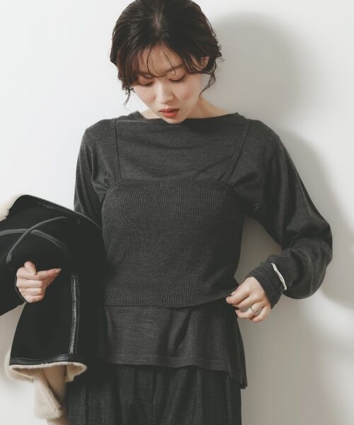 le.coeur blanc / ルクールブラン ニット・セーター | 《手洗い可能》ニットプルオーバー×ビスチェセット | 詳細29