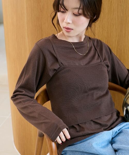 le.coeur blanc / ルクールブラン ニット・セーター | 《手洗い可能》ニットプルオーバー×ビスチェセット | 詳細8