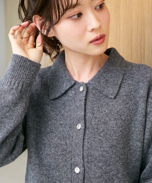 le.coeur blanc / ルクールブラン カーディガン・ボレロ | 襟ツキビジューボタンカーディガン | 詳細11