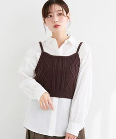 le.coeur blanc / ルクールブラン シャツ・ブラウス | ブラウス×ニットビスチェセット