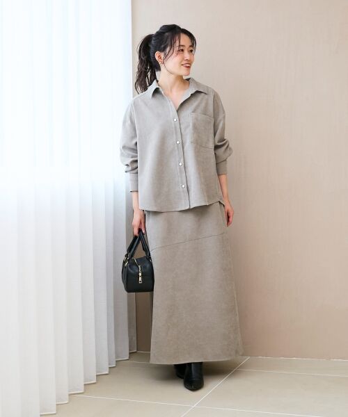 le.coeur blanc / ルクールブラン ロング・マキシ丈スカート | コーデュロイフレアスカート | 詳細27