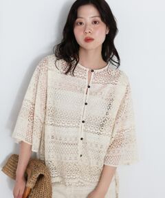 le.coeur blanc / ルクールブラン シャツ・ブラウス | Fanakaレースキリカエブラウス