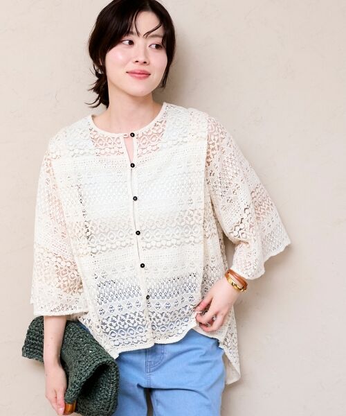 le.coeur blanc / ルクールブラン シャツ・ブラウス | Fanakaレースキリカエブラウス | 詳細17