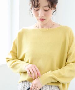 le.coeur blanc / ルクールブラン ニット・セーター | 《手洗い可能》ミラノリブラメ入り裾ラウンドニット