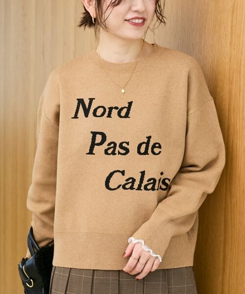 le.coeur blanc / ルクールブラン ニット・セーター | AL ダブルジャガードロゴニット | 詳細30