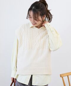 《WEB限定アイテム》ケーブル柄ニットベスト