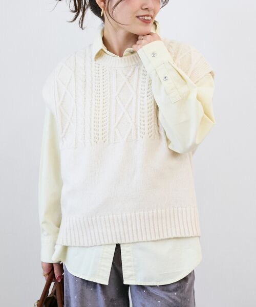 le.coeur blanc / ルクールブラン ベスト | 《WEB限定アイテム》ケーブル柄ニットベスト | 詳細16