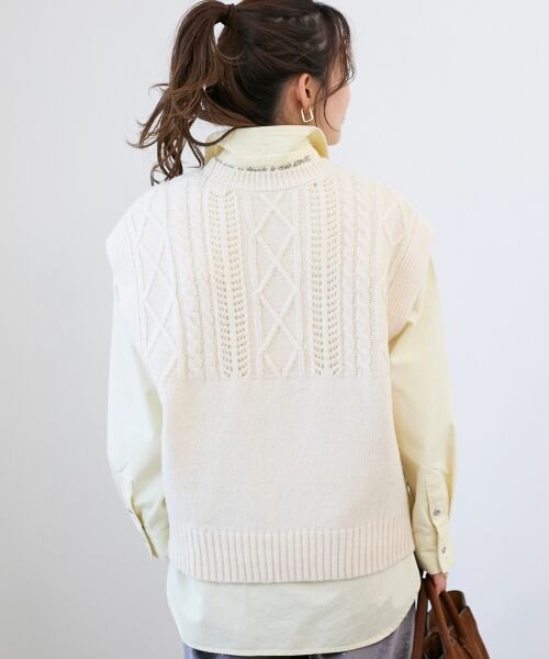 le.coeur blanc / ルクールブラン ベスト | 《WEB限定アイテム》ケーブル柄ニットベスト | 詳細18
