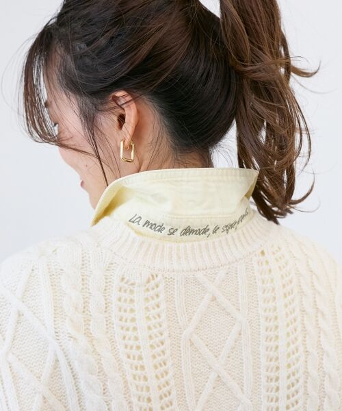 le.coeur blanc / ルクールブラン ベスト | 《WEB限定アイテム》ケーブル柄ニットベスト | 詳細19