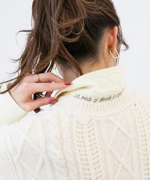 le.coeur blanc / ルクールブラン ベスト | 《WEB限定アイテム》ケーブル柄ニットベスト | 詳細20