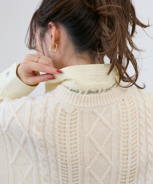 le.coeur blanc / ルクールブラン ベスト | 《WEB限定アイテム》ケーブル柄ニットベスト | 詳細21