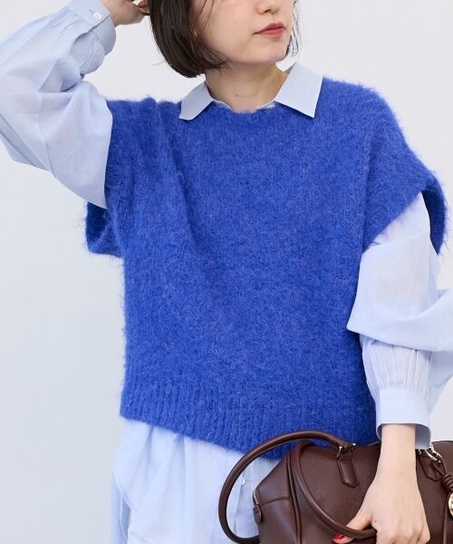 le.coeur blanc / ルクールブラン ベスト | 《WEB限定アイテム》ソフトシャギーニットベスト | 詳細3