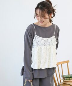 le.coeur blanc / ルクールブラン キャミソール・チューブトップ | 《WEB限定アイテム》起毛レースバルーンキャミ