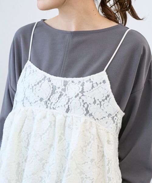 le.coeur blanc / ルクールブラン キャミソール・チューブトップ | 《WEB限定アイテム》起毛レースバルーンキャミ | 詳細10