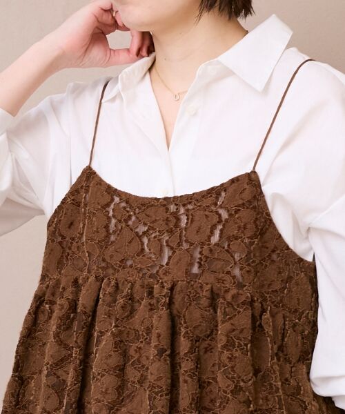 le.coeur blanc / ルクールブラン キャミソール・チューブトップ | 《WEB限定アイテム》起毛レースバルーンキャミ | 詳細15