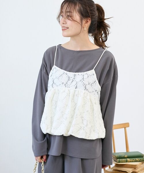 le.coeur blanc / ルクールブラン キャミソール・チューブトップ | 《WEB限定アイテム》起毛レースバルーンキャミ | 詳細8