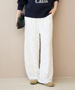 le.coeur blanc / ルクールブラン その他パンツ | 《WEB限定アイテム》起毛レースイージーパンツ