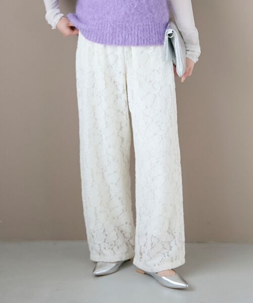 le.coeur blanc / ルクールブラン その他パンツ | 《WEB限定アイテム》起毛レースイージーパンツ | 詳細12