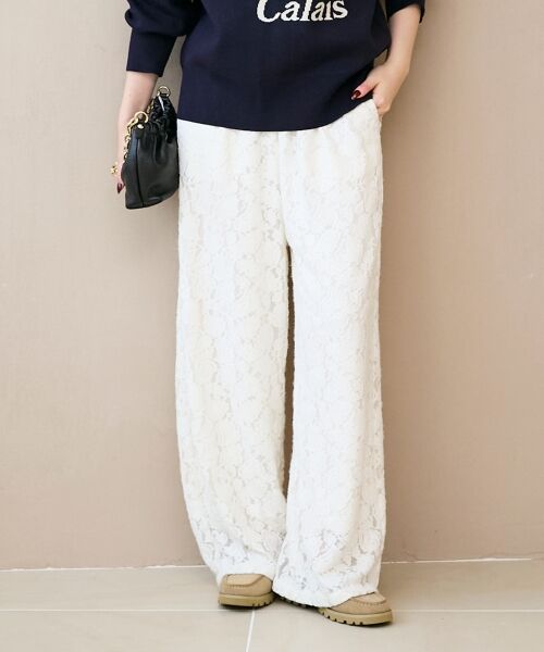le.coeur blanc / ルクールブラン その他パンツ | 《WEB限定アイテム》起毛レースイージーパンツ | 詳細2